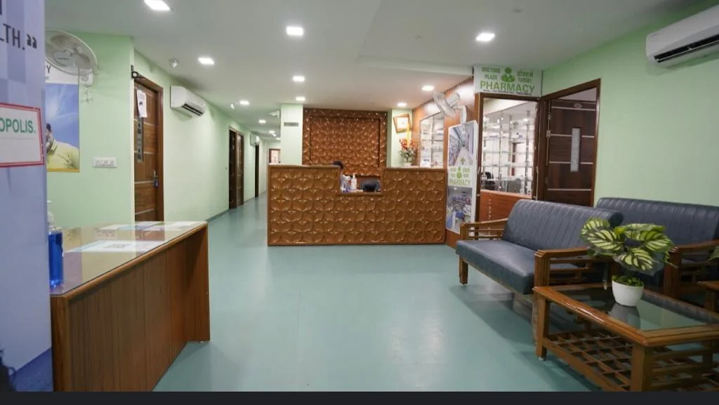 Clinic Tour