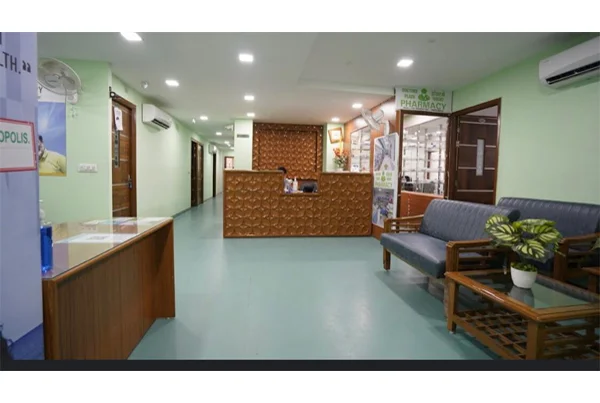 Clinic Tour